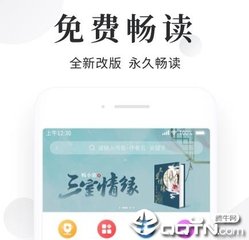 马尼拉的真实治安情况是怎么样的 为您全面干货解答